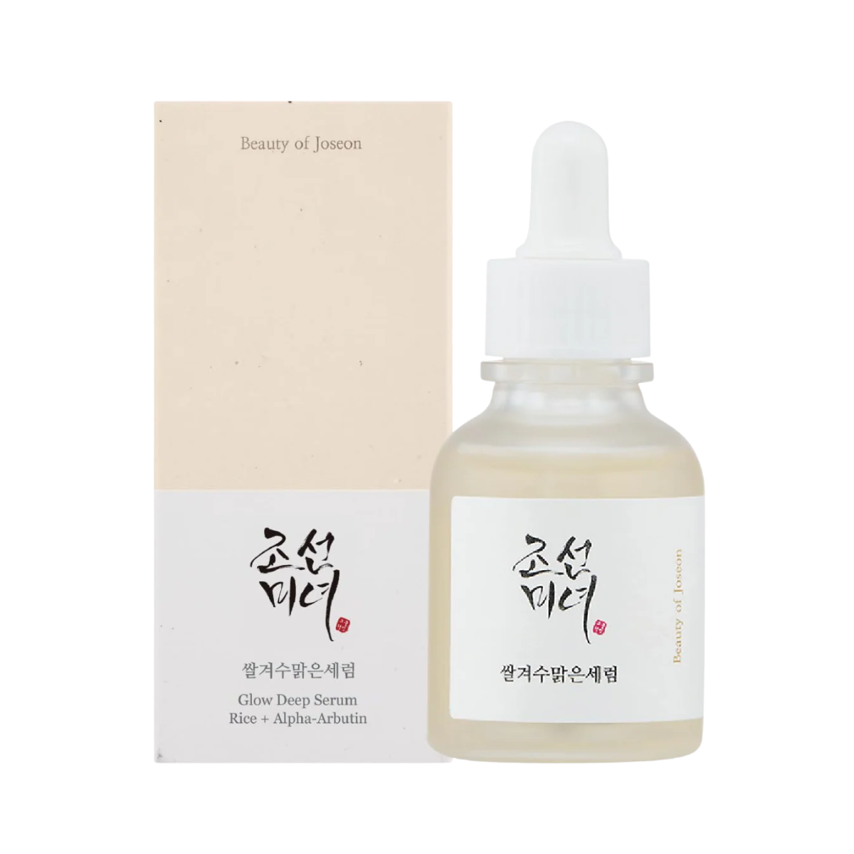 _ BEAUTY OF JOSEON GLOW DEEP SERUM RICE + ALPHA-ARBUTIN